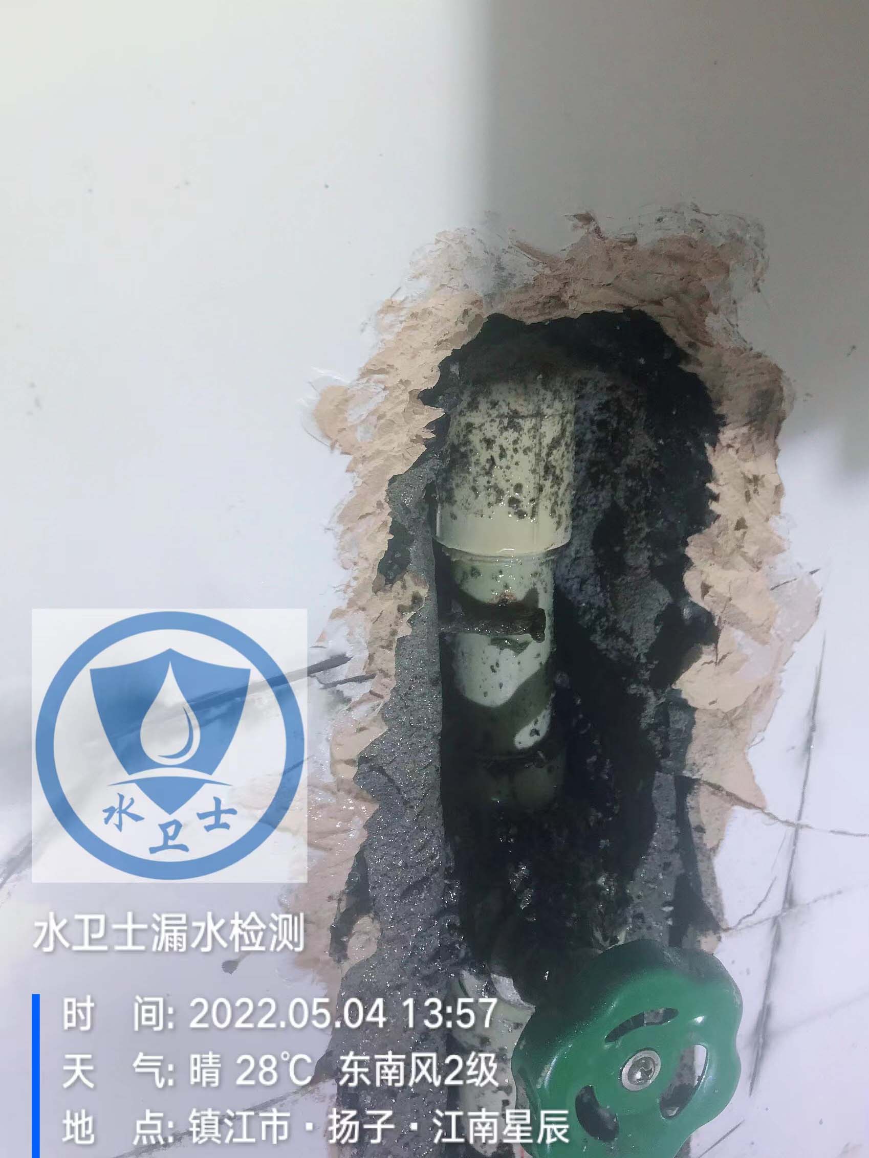 揚(yáng)中家庭查漏水案例